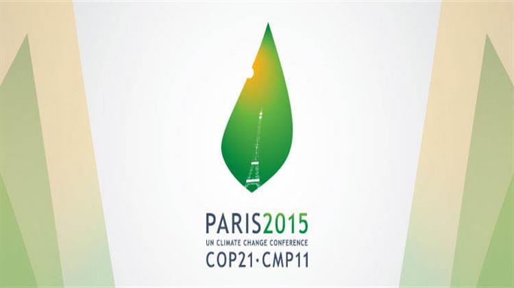 Σύνοδος του ΟΗΕ στο Παρίσι: Υποβλήθηκε το Σχέδιο Συμφωνίας για την Κλιματική Αλλαγή