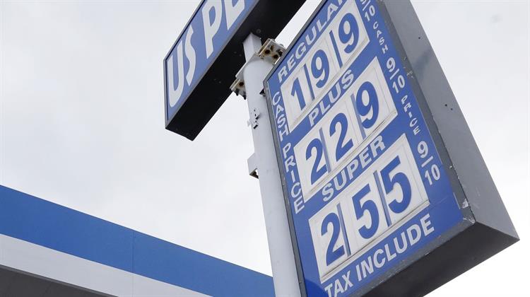 Στα 0,45 Ευρώ το Λίτρο Έχει Υποχωρήσει η Τιμή της Βενζίνης στις ΗΠΑ