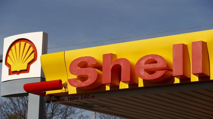 H Shell Προετοιμάζεται για την Ολοκλήρωση της Συμφωνίας Εξαγοράς της BG Group και Μειώνει τις Δαπάνες