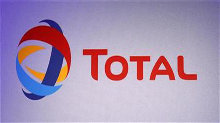Total: Συμβόλαιο για την Αγορά Έως 200.000 Βαρελιών Πετρελαίου την Ημέρα από το Ιράν