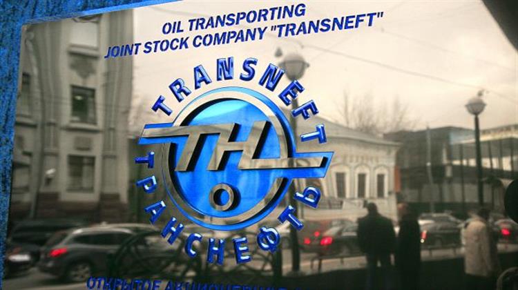 Ρωσία: Υπερδιπλασιάστηκαν τα Κέρδη της Trasneft το 2015