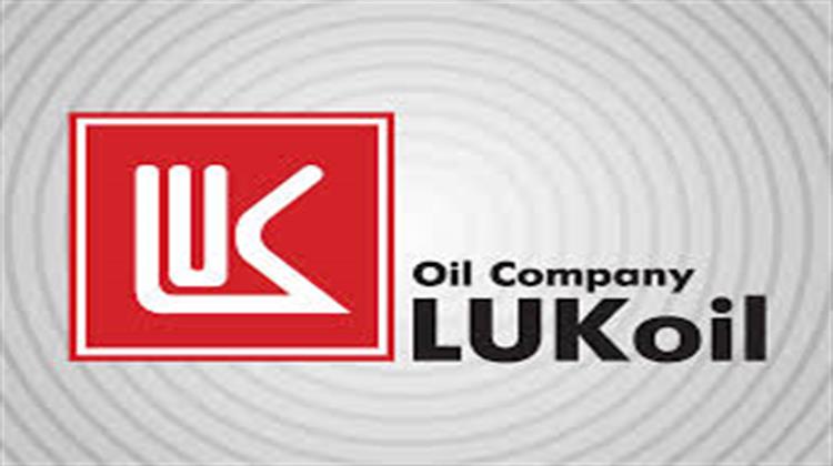 Μείωση 59% στα Κέρδη της Lukoil το Πρώτο Τρίμηνο