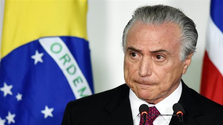 Βραζιλία: Διαψεύδει ο Μεταβατικός Πρόεδρος Εμπλοκή του στο Σκάνδαλο της Petrobras