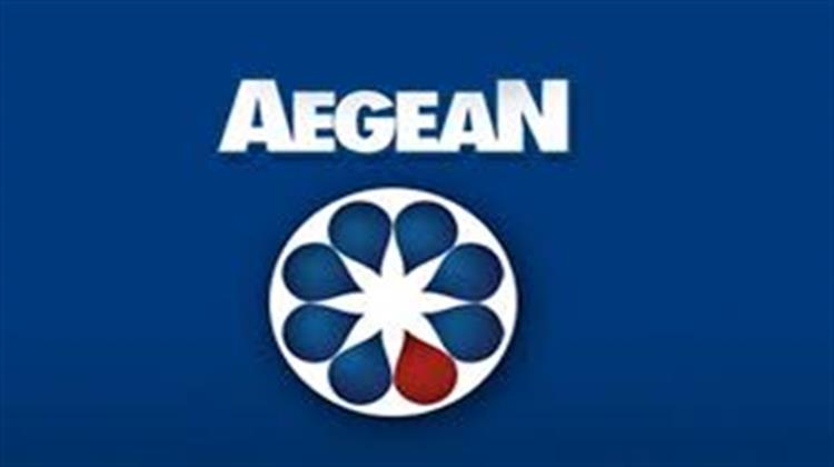 ΡΑΕ: Χορήγηση Άδειας Προμήθειας Φυσικού Αερίου στην Aegean Oil