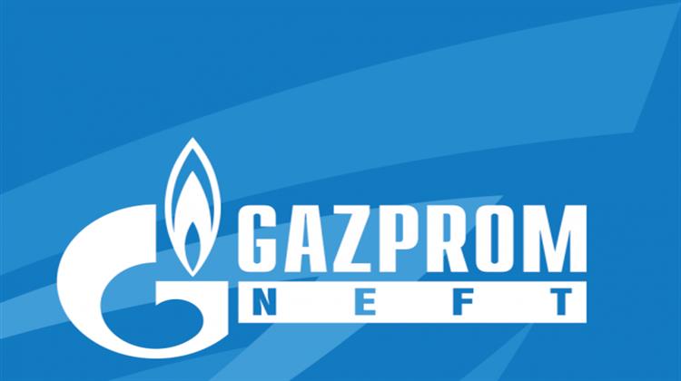 Αυξημένο το Ενδιαφέρον της Gazprom Neft για Συμμετοχή σε Πετρελαϊκά Πρότζεκτ στο Ιράν