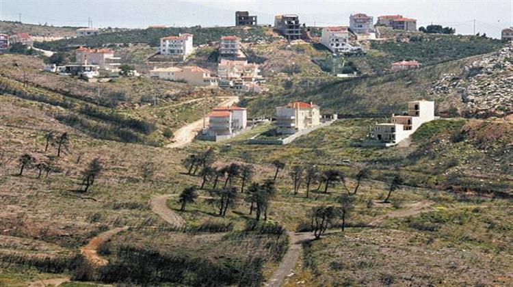 Νέος Νόμος για Αυθαίρετα και Ανακύκλωση τον Ιούνιο