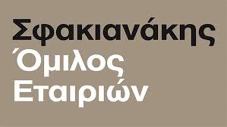 Σφακιανάκης: Συμμετοχή σε Διαγωνισμό της ΔΕΗ για την Προμήθεια Φορτηγών