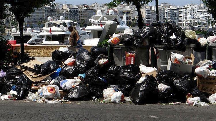 Σήμερα η Νομοθετική Πρόταση Μετατροπής των Συμβάσεων για την Καθαριότητα των Δήμων σε Αορίστου Χρόνου