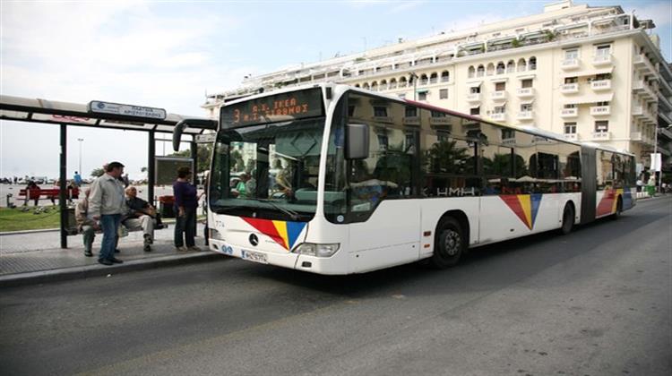 Προσωρινή Αναστολή της Διαδικασίας Απο-ιδιωτικοποίησης του ΟΑΣΘ Ζητά η Διοίκηση