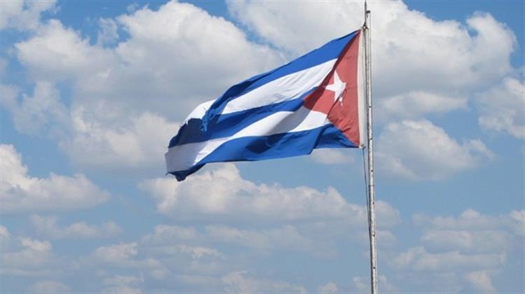 Melbana: Μείωση του Κόστους για το Πρόγραμμα Πετρελαίου της Κούβας