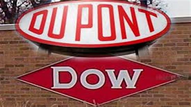 Dow Chemical και DuPont Συγχωνεύθηκαν στο Νέο Κολοσσό DowDuPont