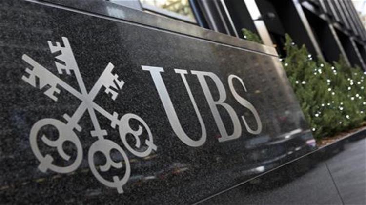 UBS: Σύσταση «Αγοράς» για την Motor Oil - «Ουδέτερη» η Σύσταση για ΕΛΠΕ