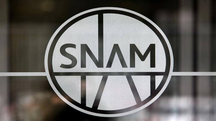 «Snam, Πέρασμα από την Ελλάδα για την Ενωμένη Ευρώπη του Φυσικού Αερίου»