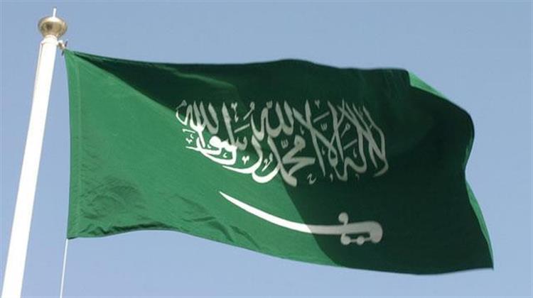 Σ. Αραβία: Καθυστερούν τα Σχέδια Απεξάρτησης Από το Πετρέλαιο