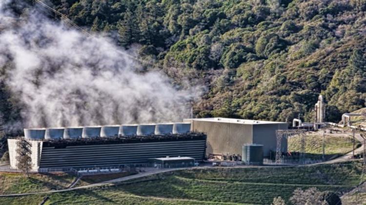 Αλεξανδρούπολη: Στα Σπάργανα Ηλεκτροπαραγωγή με Γεωθερμία