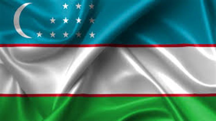 Επενδύσεις $ 30,4 δισ. σε Πετρέλαιο και Φυσικό Αέριο από το Ουζμπεκιστάν