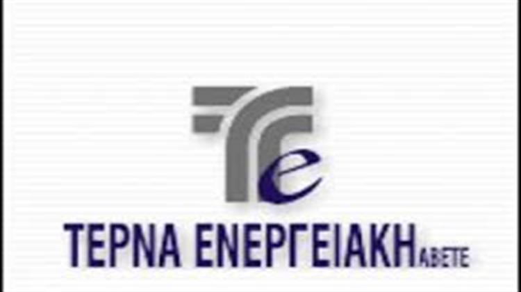 ΤΕΡΝΑ ΕΝΕΡΓΕΙΑΚΗ: Αγορά 6.052 Ιδίων Μετοχών