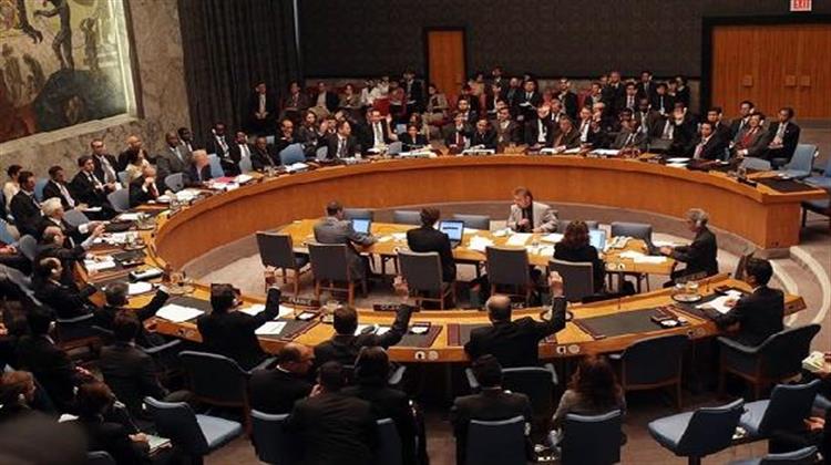 ΟΗΕ: Έκκληση για Αποκλιμάκωση της Έντασης στο Κιρκούκ
