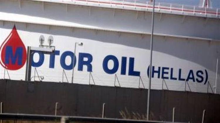 Motor Oil: Στις 11 Δεκεμβρίου η Αποκοπή Δικαιώματος Προσωρινού Μερίσματος Χρήσης 2017