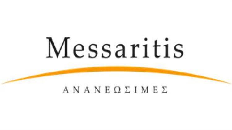 H Messaritis Ανανεώσιμες Αναλαμβάνει τη Λειτουργία και Συντήρηση Φωτοβολταϊκών Σταθμών 4 MW