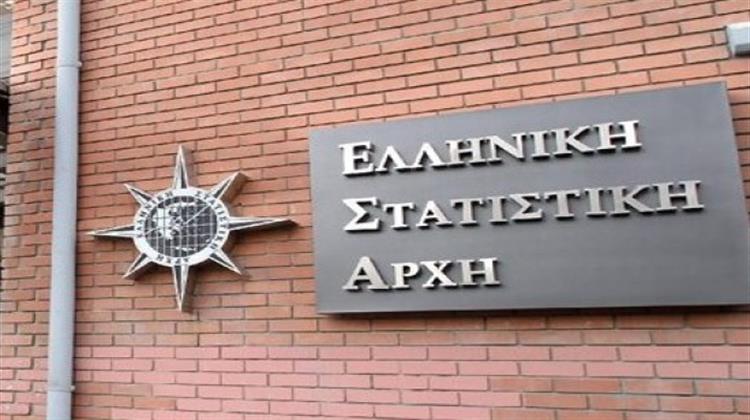 ΕΛΣΤΑΤ: Αύξηση 11,1% του Δείκτη Κύκλου Εργασιών στη Βιομηχανία τον Οκτώβριο