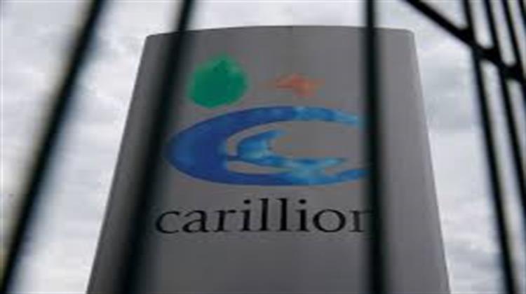 Κατέρρευσε η Βρετανική Εταιρεία Carillion