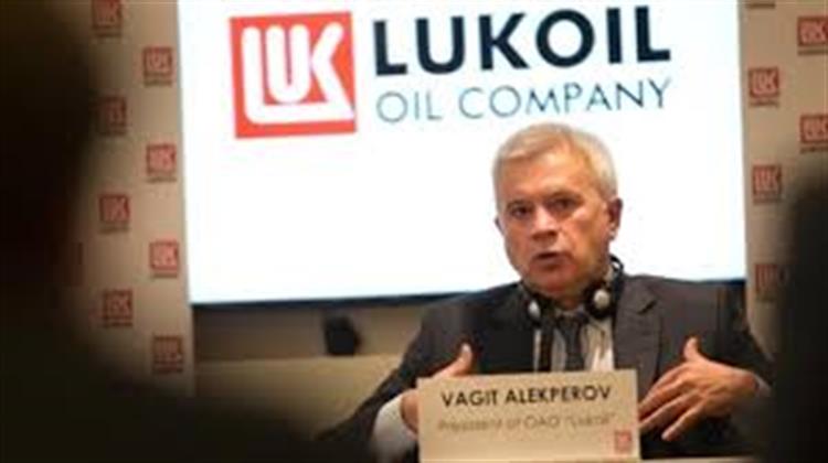Ο Διευθύνων Σύμβουλος της Lukoil Προειδοποιεί για τις Επιπτώσεις μιας Έκρηξης των Τιμών του Πετρελαίου στα $150