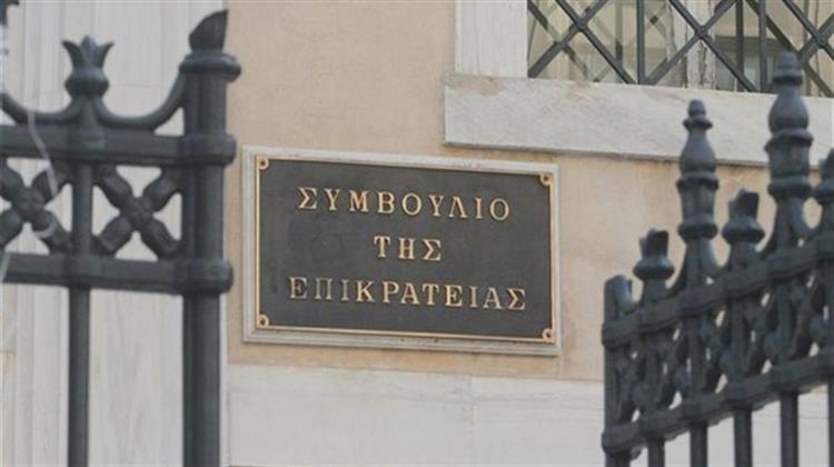 ΣτΕ: ‘Πράσινο Φως’ για τη Διαδικασία Εκκαθάρισης του ΟΑΣΘ