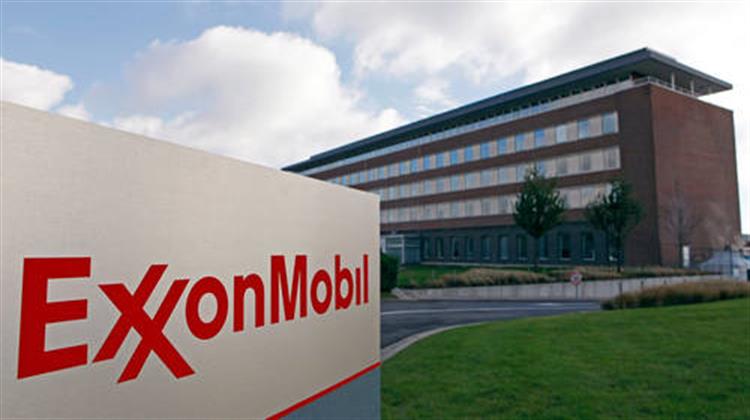 ExxonMobil: Κανονικά οι Εργασίες στο Οικόπεδο 10 της Κυπριακής ΑΟΖ