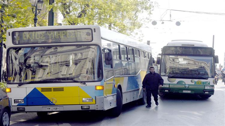 ΝΔ: Στις Αστικές Συγκοινωνίες Έχει Στηθεί Πάρτι Σπατάλης και Κακοδιαχείρισης