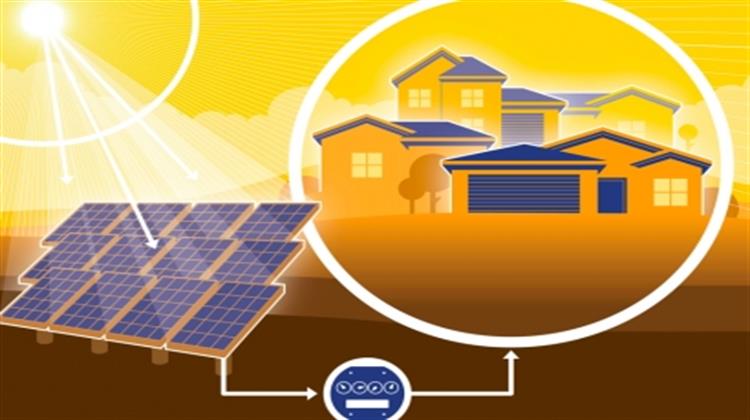 Ξεκίνησε το Πρόγραμμα Net - Metering του Δήμου Λαρισαίων και της Greenpeace