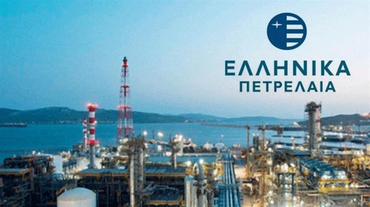 ΕΛΠΕ: Παιχνίδι για «Μεγάλους Παίκτες» η Διάθεση του 51%