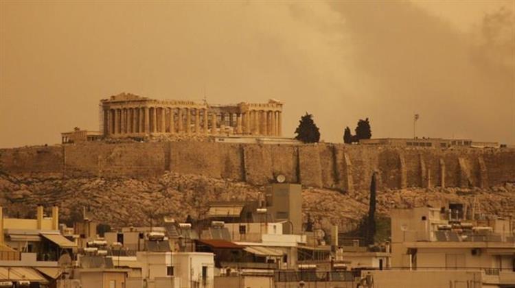 Καθησυχαστικοί οι Επιστήμονες για την Αφρικανική Σκόνη