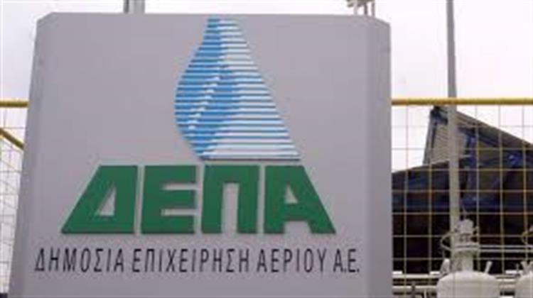 Τα Δύο Σενάρια για την Τύχη της ΔΕΠΑ - Τι Σκέφτεται η Κυβέρνηση