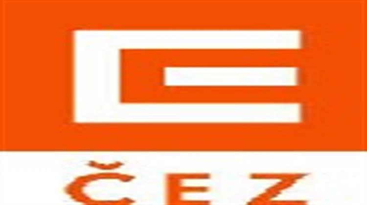 CEZ Agrees To Take On 1-Yr Loan From ING To Fund MOL Deal