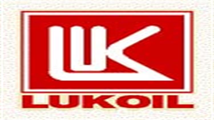 Lukoil Pays $580 Mln For SNG Holdings LKOH.RS