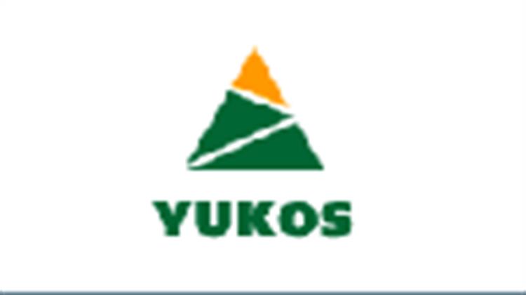 Yukos Paid RUB90 Billion Too Much In Taxes