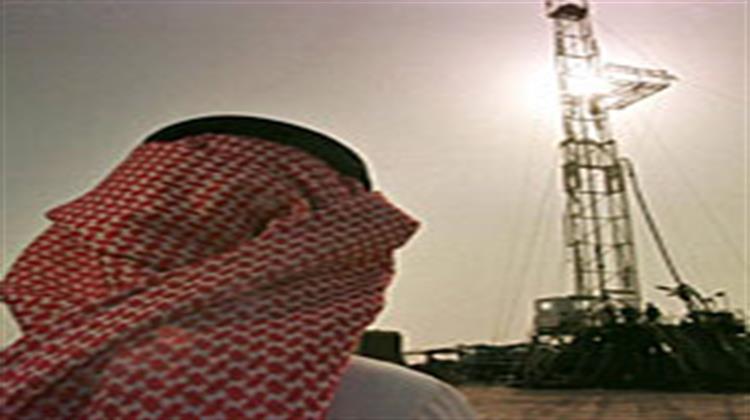 DJ Saudi Arabia To Pause Adding New Oil Capacity After 09 - Min