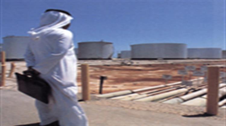 Saudi King:Plan Public,Oil Invest Over $400B Next 5 Yrs