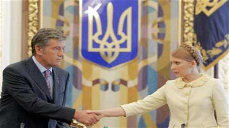 Yushchenko Pledges That Ukraine Will Pay Russia For Gas