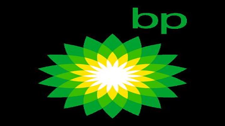 BP Exec:Azeri-Chirag-Gunashli Oil Prod Close To Full Capacity