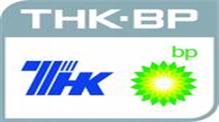 Moscow Wont Sell Stake In Sibir Energy To TNK-BP