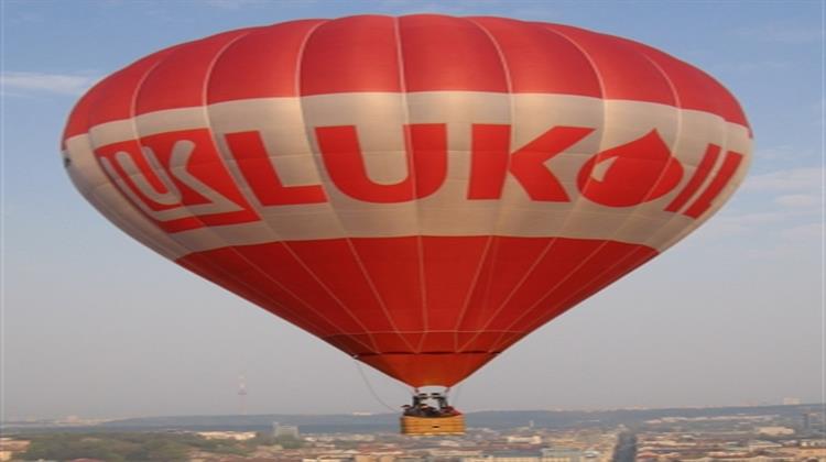 Lukoil Returns To Profit In 1Q On Prices, Lower Taxes