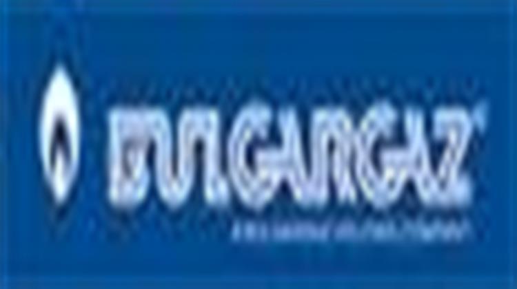 Bulgargaz Offers 33% Decrease in Natural Gas Price