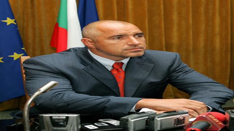 Bulgaria PM Names New Head of Kozloduy Nuclear Plant