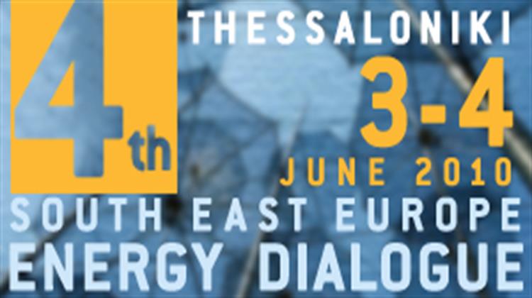 Top-Level Speakers and Panellists to Participate in the 4th S. E. Europe Energy Dialogue