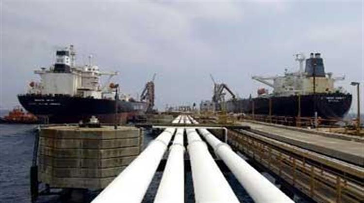 US Oil Companies Said to Eye Bulgarian Share of Burgas-Alexandroupolis Pipeline