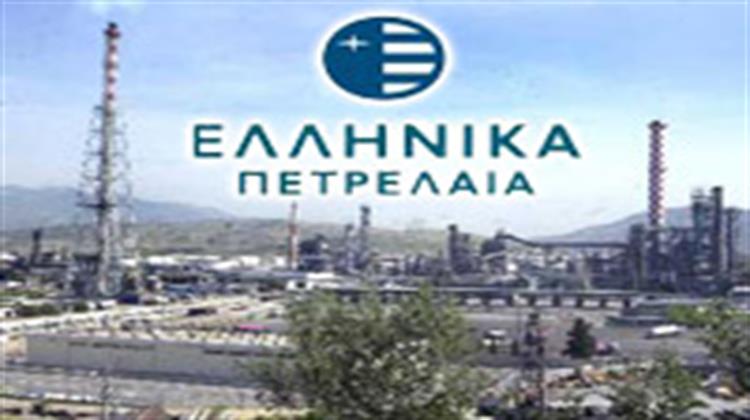 Hellenic Petroleum: Greek Refinery Upgrade To Finish Feb