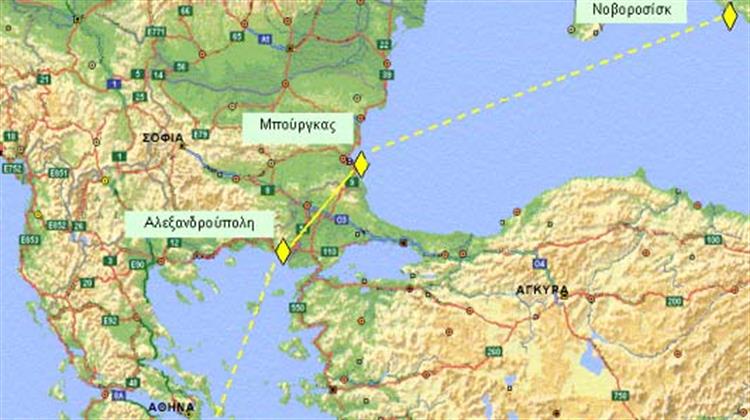 Bulgaria Offered to Pay Installment for Burgas–Alexandrupolis Pipeline by Mar 20