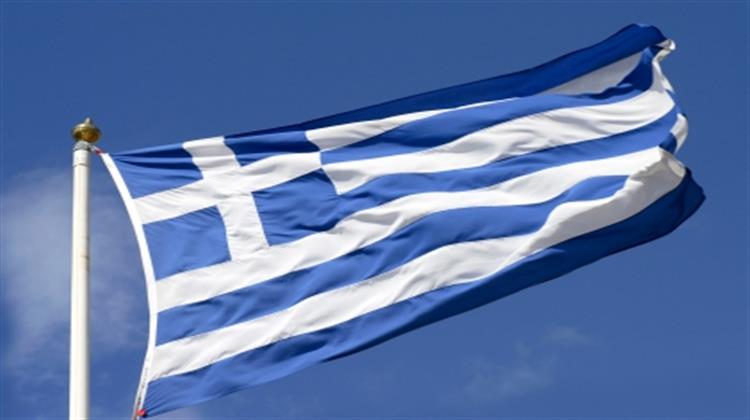 Crude Prices Decline As Greece, IEA Weigh